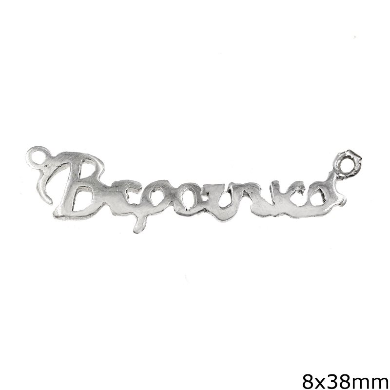 Silver 925 Spacer "Veronica" 8x38mm