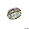 Silver  925 Hammered Ring 12mm with 2 Thin Rings 1mm