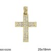Gold Cross Pendant with Zircon 25x18mm K14 2.53gr