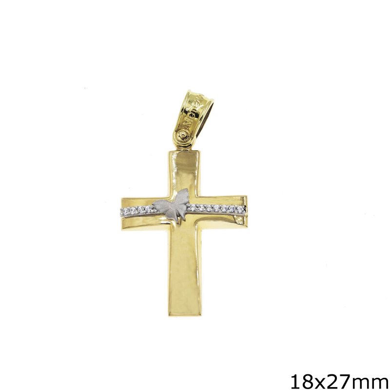 Gold Pendant Cross with Butterfly and Zircon 18x27mm K14 2.25gr