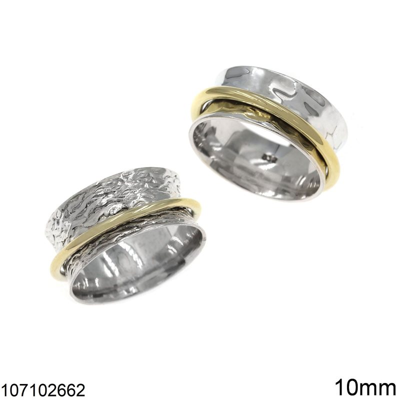 Silver  925 Hammered Ring 10mm