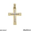 Gold Pendant Cross Textured with Zircon 28x20mm K14 2.84gr