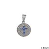 Silver 925 Round Pendant with Cross and zircon 14mm 