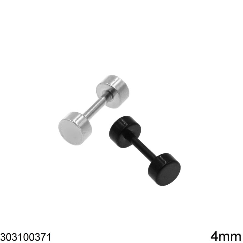 Stainless Steel Plug Earrings 4mm