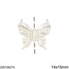 Mop-shell Butterfly Bead 14x15mm