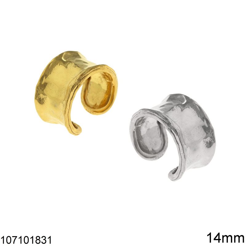 Δαχτυλίδι Ασημένιο 925 Βέρα Σφυρήλατη 14mm