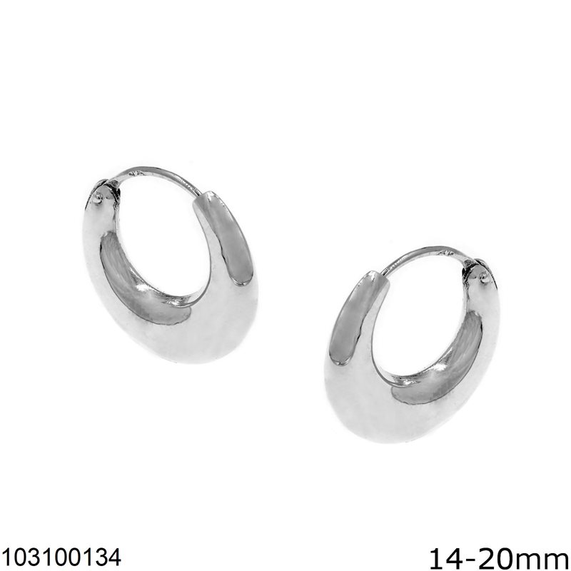 Silver 925 Lustre Hoop Earrings 14-20mm