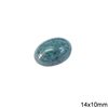 Glass Oval Cabochon Stone 14x10mm