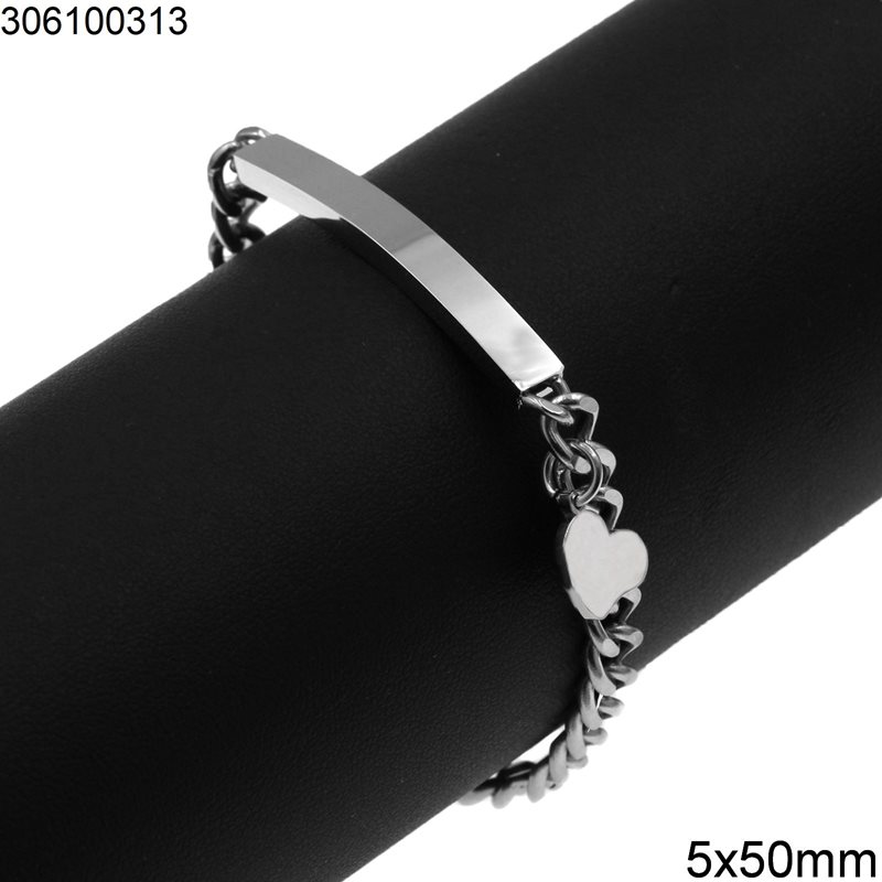 Ατσάλινο Βραχιόλι Ταυτότητα 6x50mm