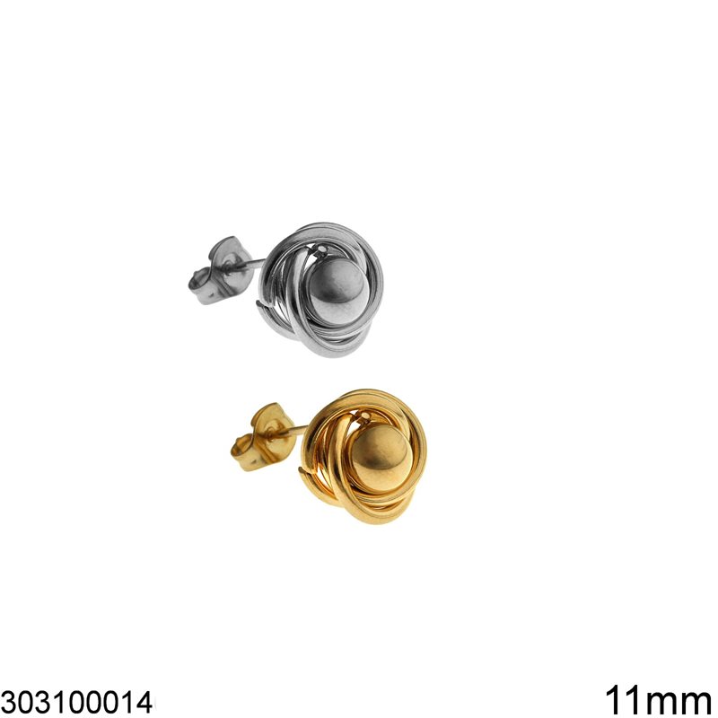 Σκουλαρίκια Ατσάλινα Στρογγυλά με Μπίλια 11mm