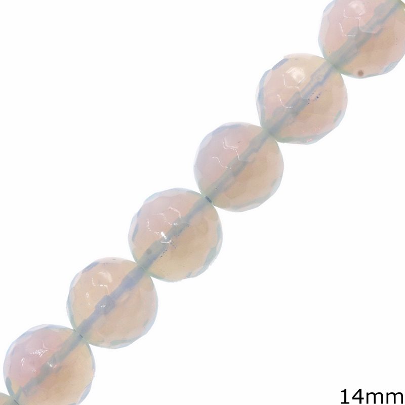 Moonstone Faceted Round  Beads 14mm
