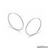 Silver 925 Earring Hoops with Wire Brushed Finish 2mm