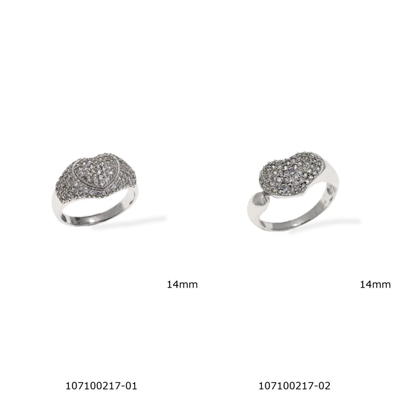 Δαχτυλίδι Ασημένιο 925 Καρδιά Μπούλ με Ζιργκόν 14mmm