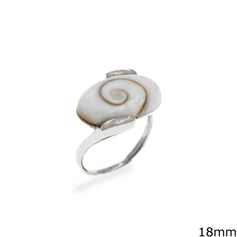 Silver 925 Oval Ring with Shiva's Eye 18mm