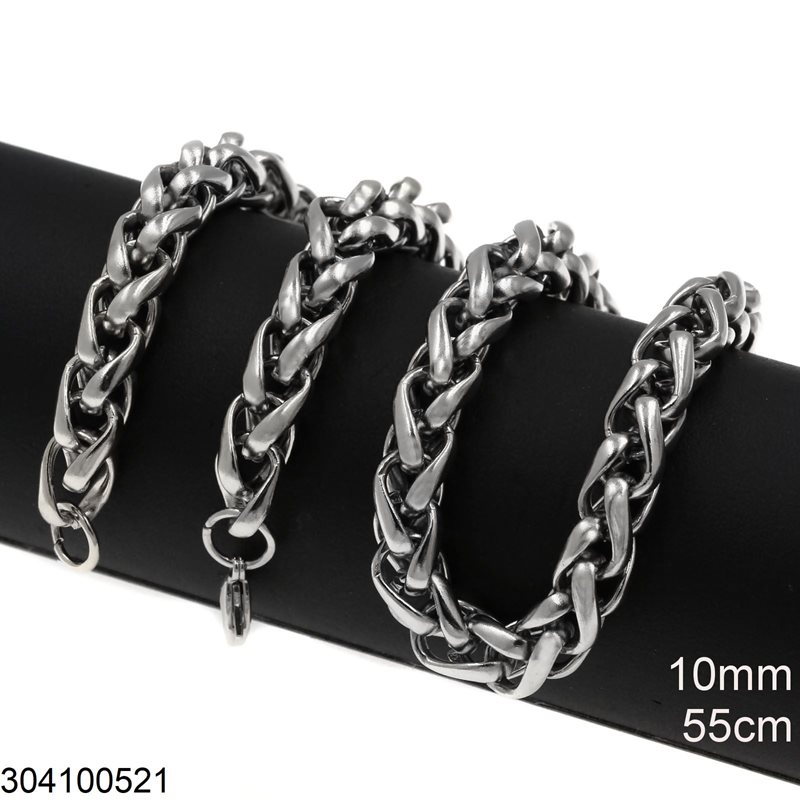 Stainless Steel Spiga Chain 10mm