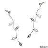Silver 925 Earrings with Venetian Chain and Hanging Elements 80mm