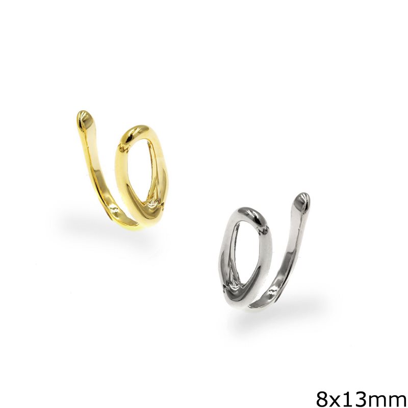 Σκουλαρίκια Μεταλλικά Ear Cuff Θηλιά 8x13mm