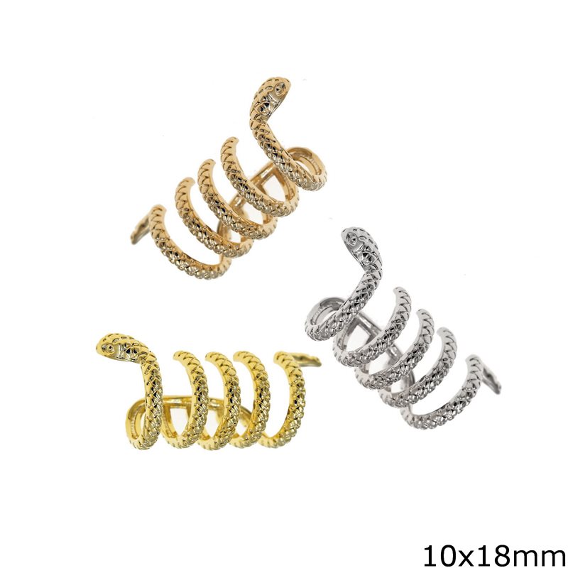 Σκουλαρίκια Μεταλλικά Ear Cuff Φίδι 10x18mm