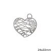 Silver 925 Lacy Curved Pendant Heart 24x22mm