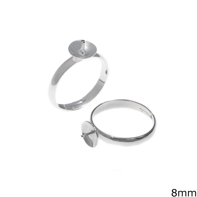 Δαχτυλίδι Βάση Ασημένιο 925 με Καρφί 8mm