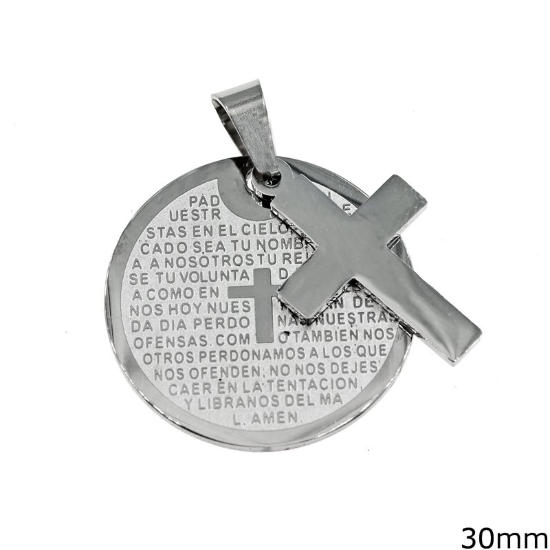 Stainless Steel Pendant Disk with Cross 30mm