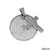 Stainless Steel Pendant Disk with Cross 30mm