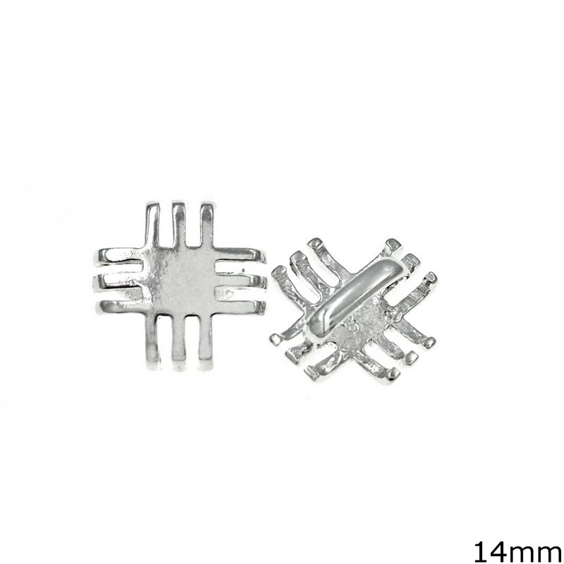 Silver 925 Pendant Cross for Bracelet 14mm