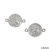 Μενταγιόν & Διάστημα Ασημένιο 925 Νόμισμα Αρχαϊκό 13mm