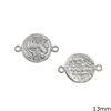 Μενταγιόν & Διάστημα Ασημένιο 925 Νόμισμα Αρχαϊκό 13mm