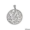 Stainless Steel Lacy Pendant Discus 27mm