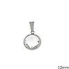 Stainless Steel "Briole" Pendant 12mm