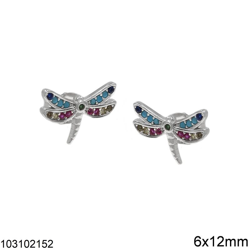 Silver 925 Stud Earring Butterfly with Multicolor Zircon 6x12mm