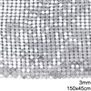 Aluminium Mesh Fabric 3mm, 150x45cm