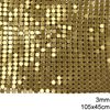 Brass Mesh Fabric 3mm, 105x45cm