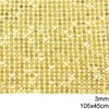 Brass Mesh Fabric 3mm, 105x45cm