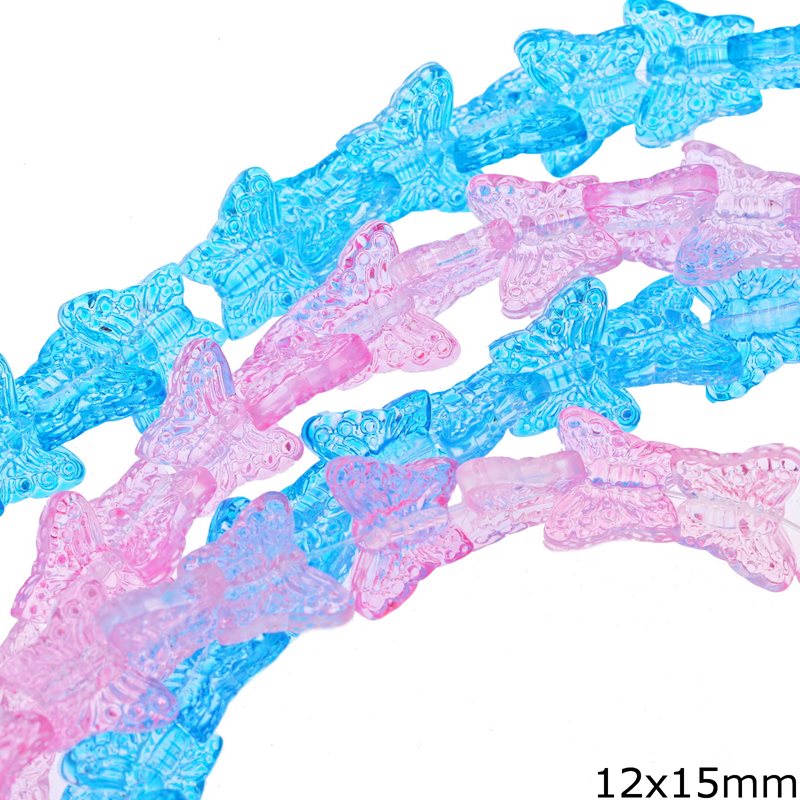 Χάνδρα Γυάλινη  Πεταλούδα Σκαλιστή 12x15mm
