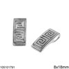 Silver 925 Rectangular Pendant with Meander 8x18mm