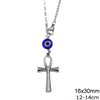 Stainless Steel Car Amulet Cross 16x30mm with Evil Eye,12-14cm