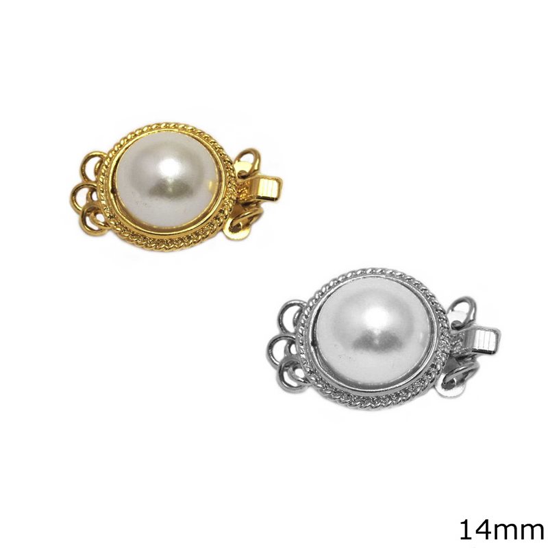 3-Strand Clasp Connector 14mm with Cabochon Pearl 12mm