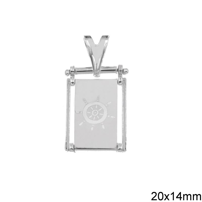 Silver 925 Pendant with Rudder 20x14mm