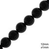 Onyx Round Beads 12mm with 1mm hole