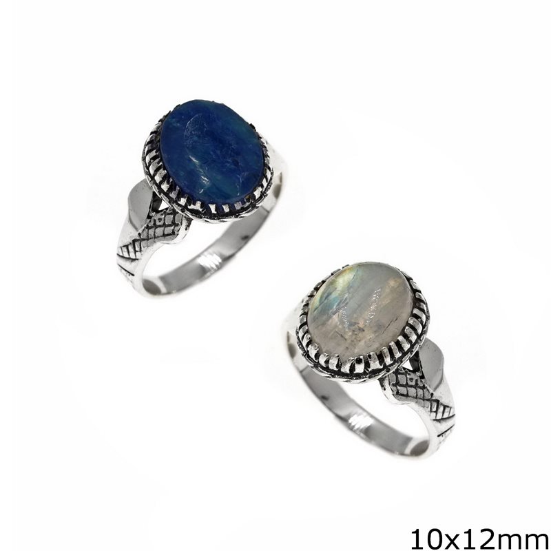 Silver 925  Ring with Oval Semi Precious Stone 10x12mm