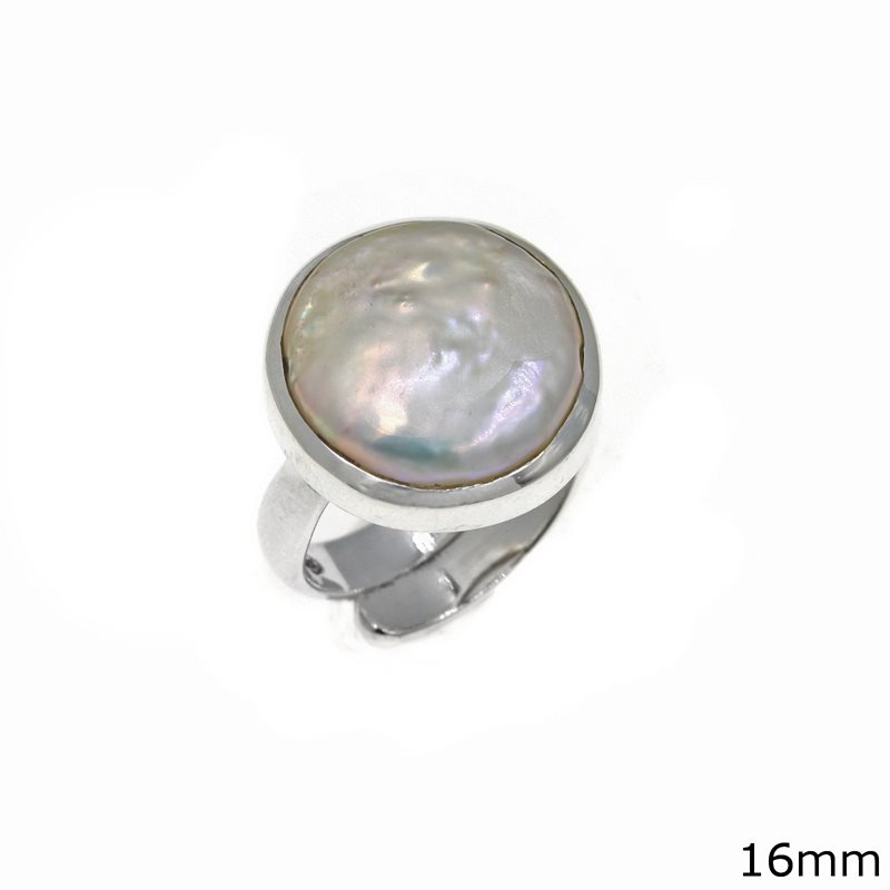 Silver  925 Ring with Freshwater Pearl Cabochon 16mmm