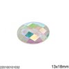 Glass Oval Flat Stone 13x18mm