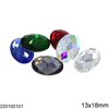 Glass Oval Flat Stone 13x18mm