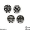 Casting Shield Bead Christian Symbol 16.5mm with Hole 3mm