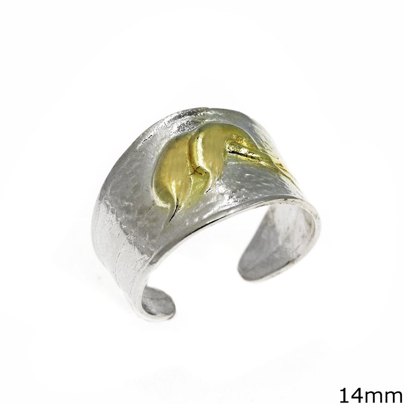 Δαχτυλίδι Ασημένιο  925 Ανοιγόμενο Δελφίνια 14mm