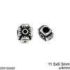 Χάνδρα Χυτή Σταυρός 11.5x9.3mm με τρύπα 4mm