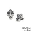 Casting Cross Bead 14.5x11mm with 4.5mm hole, Antique Silver Plated