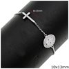 Silver 925 Bracelet Oval Icon 10x13mm and Cross with Zircon 8x15mm